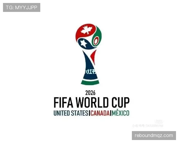 2026世界杯排名流程解析 2026世界杯排名流程解析