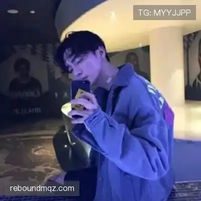 嵇琚媚